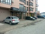 Ногтевая студия (Moskovskoye Highway, 3В), nail salon