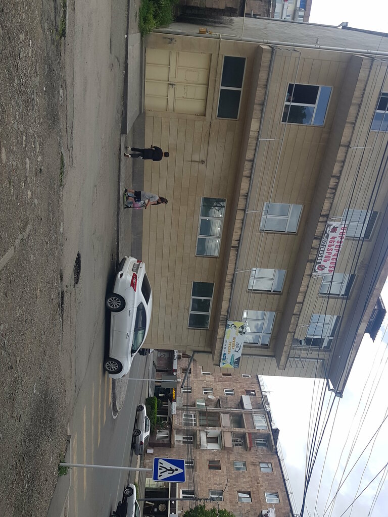 Dance school Tatev, Vanadzor, photo