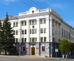 Upravleniye finansovo-proizvodstvennogo obespecheniya i informatizatsii Administratsii goroda Cheboksary (Karla Marksa Street, 36) ، إدارة حكومية