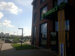 Fruit and Vegetable Store (Qaıym Muhamedhanov kóshesi, 11/2) ، متجر بيع خضر خضروات طازجة
