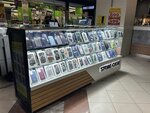 Pro Mobile (Moscow, Novomoskovskiy Administrative Okrug, Vnukovo District, Lyotchika Ulyanina Street, 5), phone repair