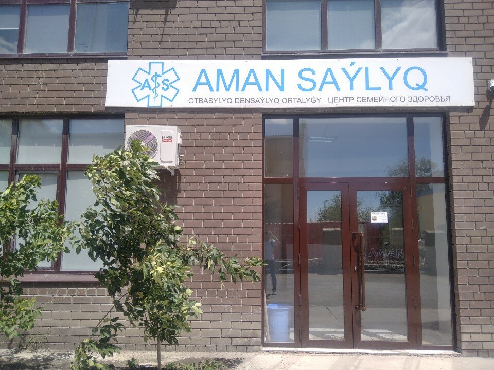 Орыс әйелі порно бірге