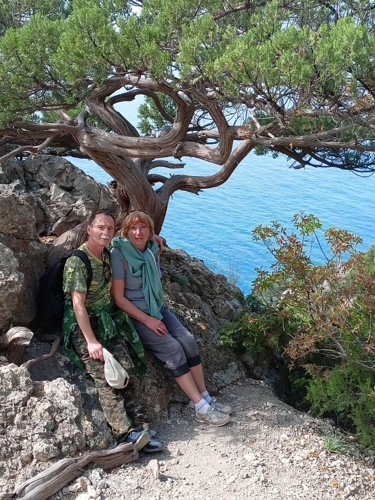 Фото Солнечный