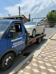 Эвакуация авто (просп. Петра I, 29), эвакуация автомобилей в Махачкале
