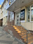 Humps (Tsentralniy City administrative district, Tsentralniy Microdistrict, October Street, 162), lingerie and swimwear shop