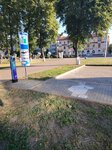 Evika (Magiliowskaja voblasc, Babrujsk, Savieckaja vulica), electric car charging station