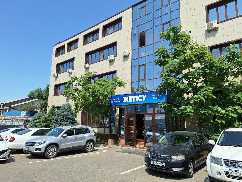 Курьерские услуги Expert Logistic Kazakhstan, Алматы, фото