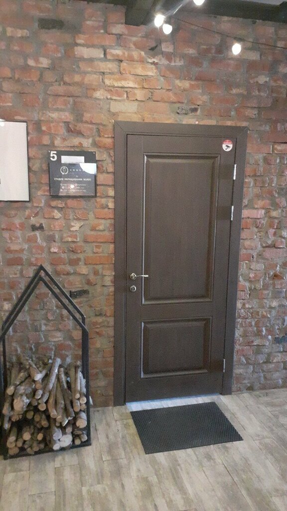 Construction company Novaya Tula, Tula, photo