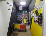 Koreana (Privolnaya Street, 2с9), auto parts and auto goods store