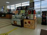 Carte D'or (Khasana Tufana Avenue, 17), helado