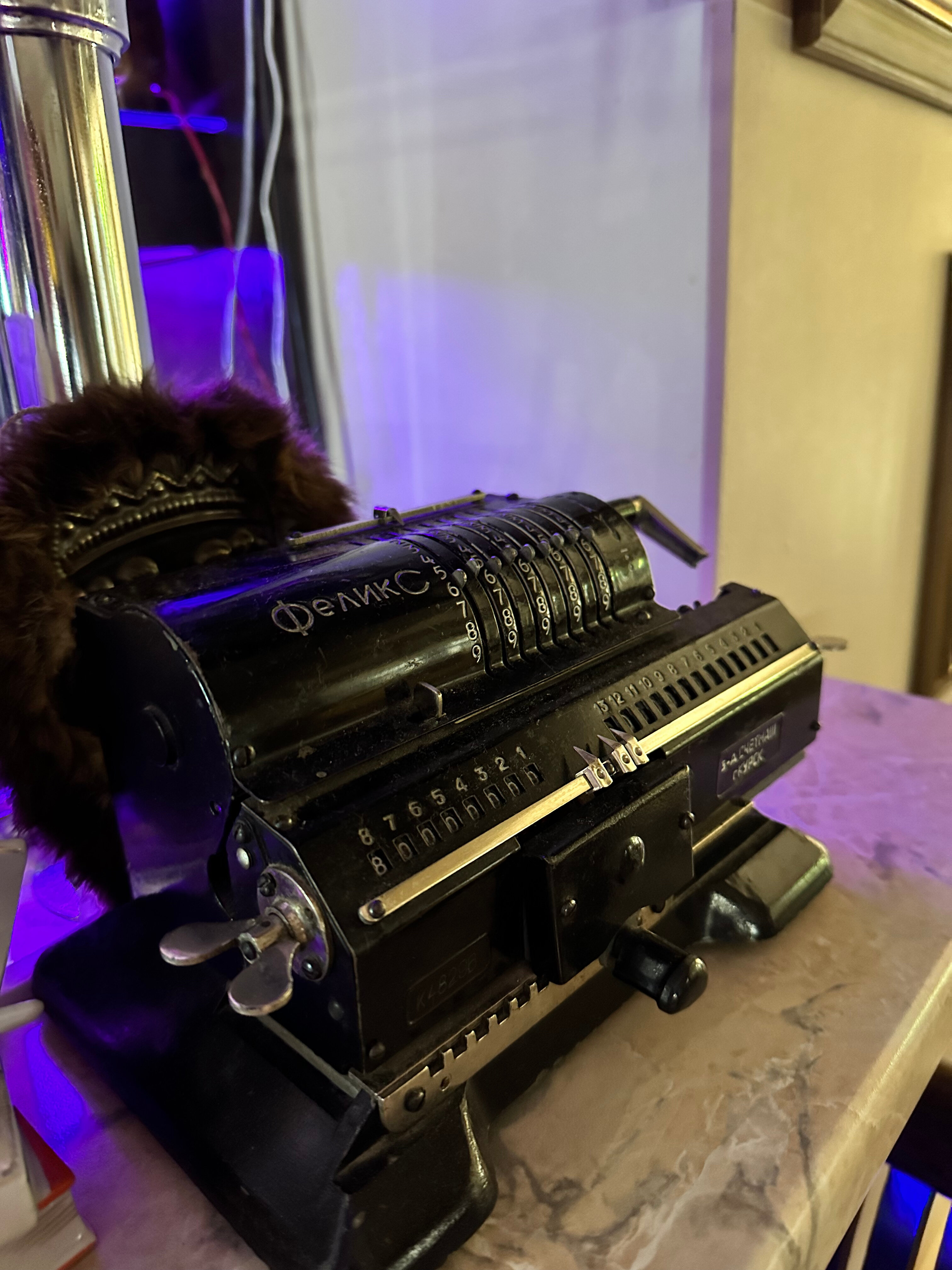 Фото Кристалл