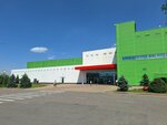Eurasian Bank (Almaty, Tashkent trakti, 17К/1), atm