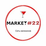 Market № 22 (Gribki Village, Zagorodnaya ulitsa, 38В) ، سوبر ماركت
