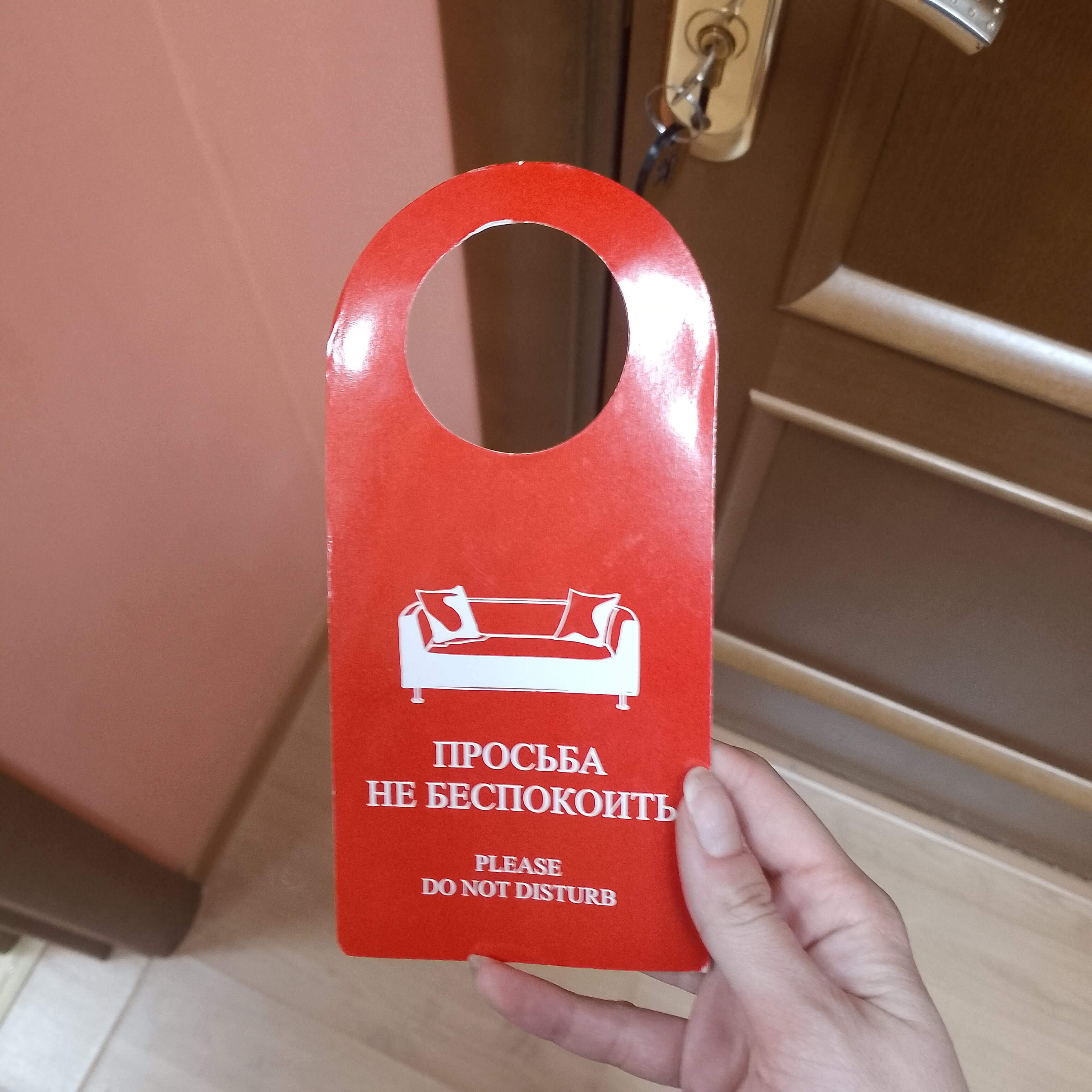 Фото Бушуевъ