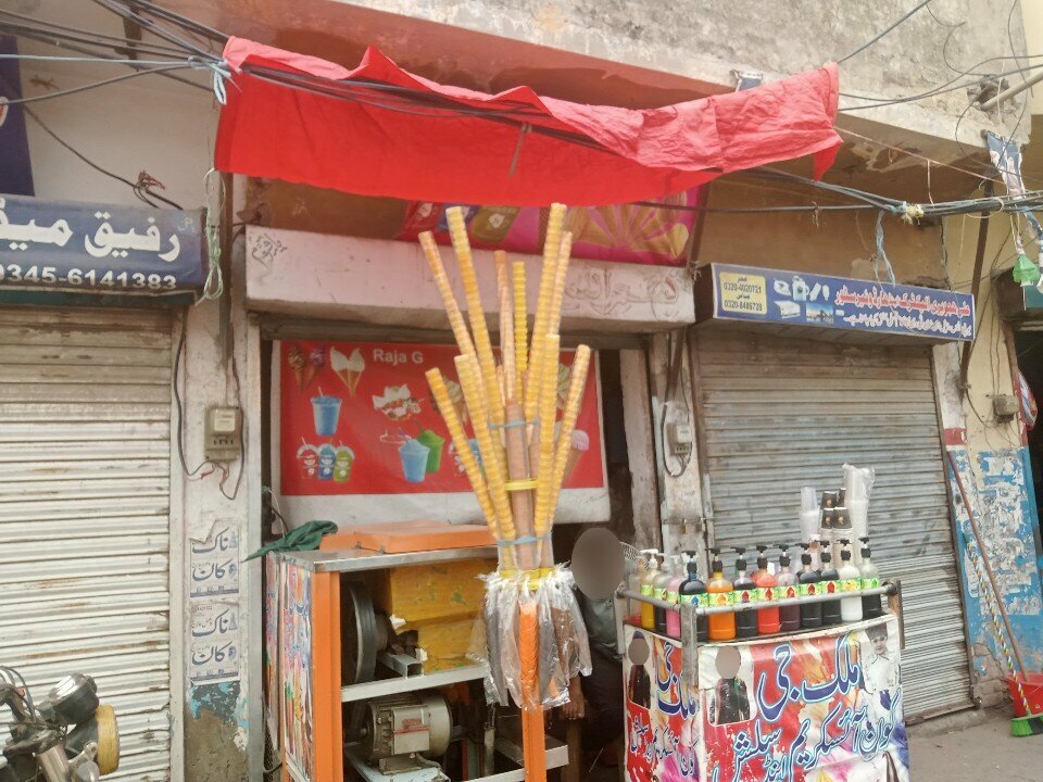 E-commerce Ali hajvayre electric store, Lahore, photo