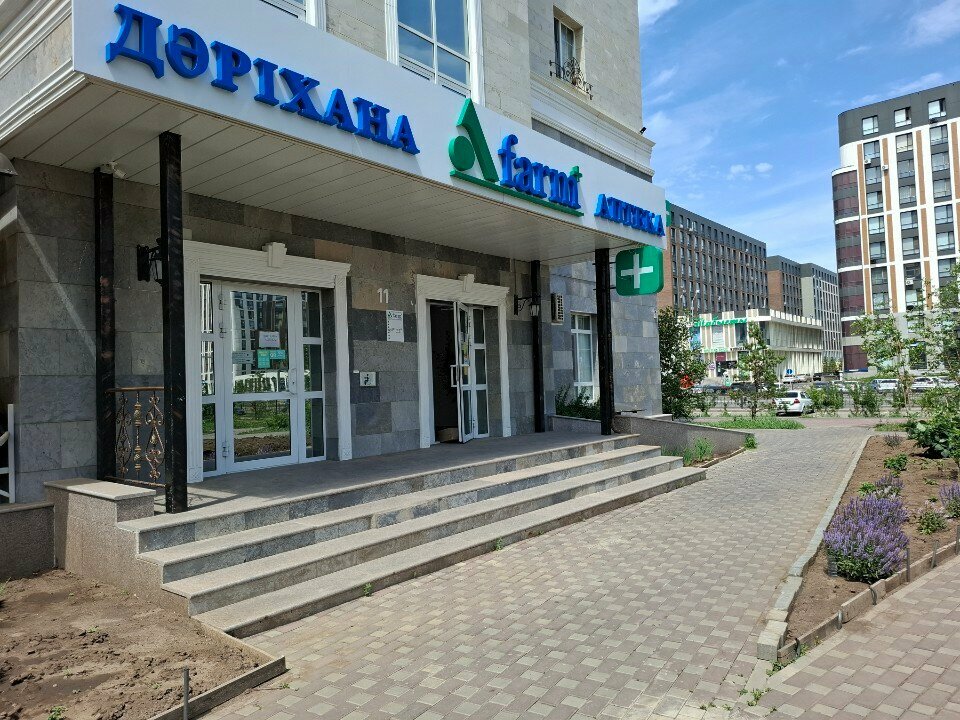 Pharmacy A farm, Astana, photo