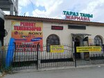 TV Repair (Jambıl avenue, 166) ، إصلاح الأجهزة
