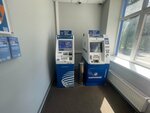 Газпромбанк, терминал (bulvar Svobody, 12), payment terminal
