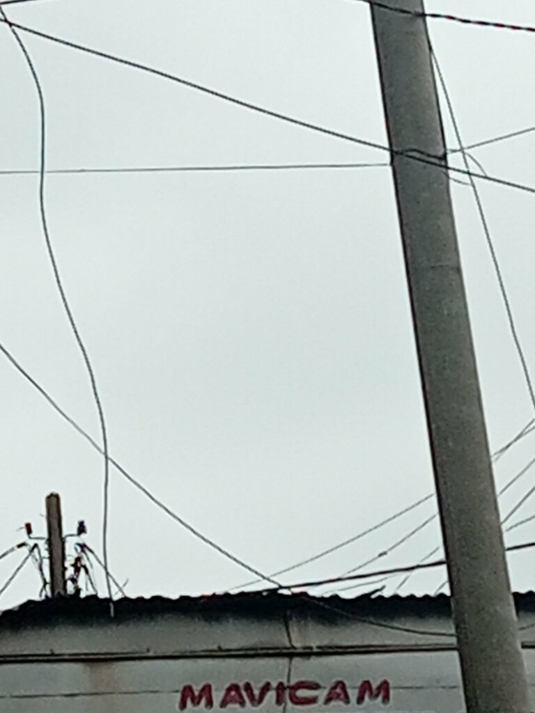 Convenience store Navicam, Douala, photo