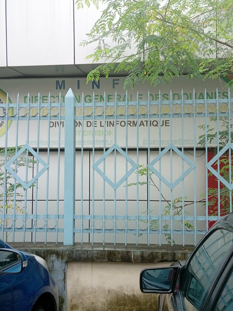 Management company Douanes-Division de l'Informatique, Douala, photo