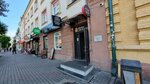 Center for Social Programs (Mira Avenue, 79), community organization