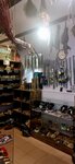Vedmino gnezdo (Lenina Street, 4) ، السحر والخرافات