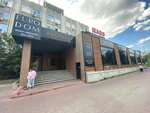 Eurodom (Mamina-Sibiryaka Street, 36), furniture store