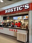 Rostic's (Komsomolskiy Avenue, 13Б), comida rápida
