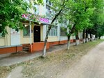 Wildberries (Sheremetevskiy Avenue, 92) ، نقطة تسليم
