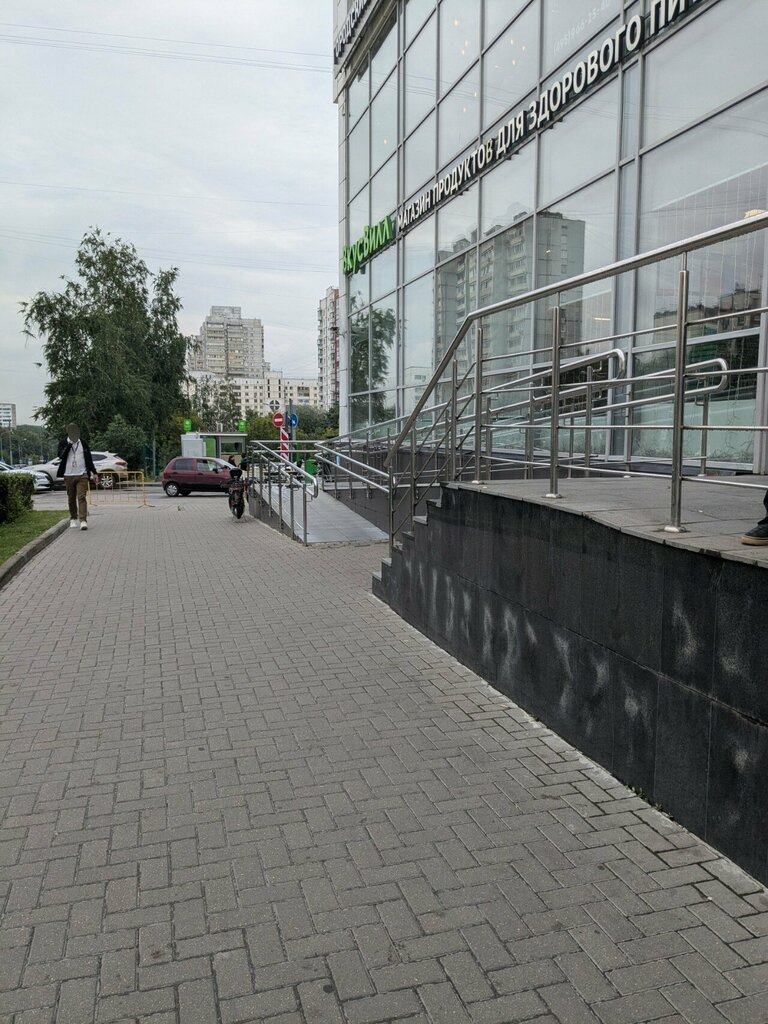 Management company Тандер, Moscow, photo