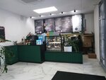 Бери Заряд (Maksima Gor'kogo Street, 53) ، تأجير أجهزة الشحن