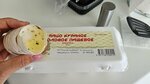 Продукты (derevnya Borisovo, Yagodnaya ulitsa, 1А), tienda de productos