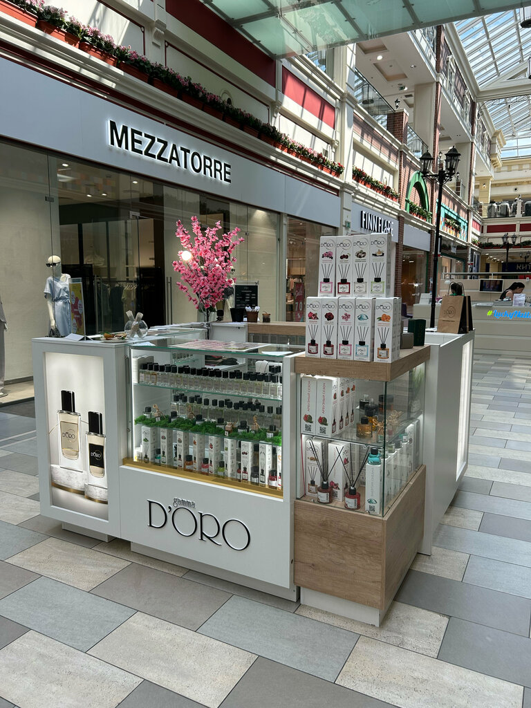 Perfume and cosmetics shop Gamma D'Oro, Mytischi, photo