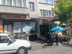 Guney Advertising and Signage (İstanbul, Fatih, İskenderpaşa Mah., Feyzullah Efendi Sok., 11B) ، مصنعي لوحات الإعلانات