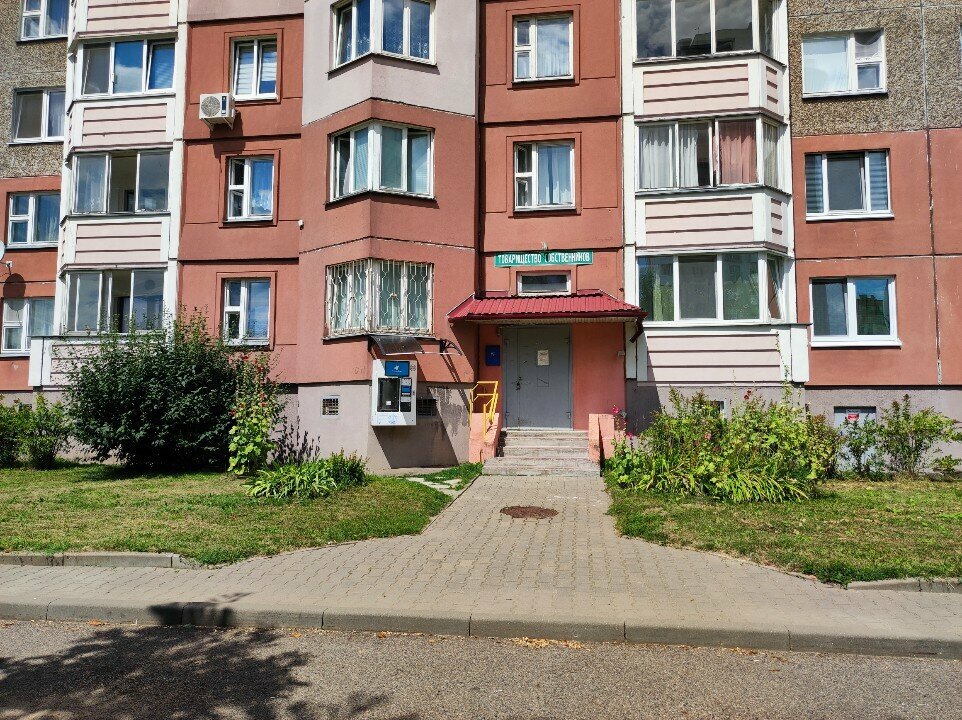 HOA, junta directiva de SNT Товарищество собственников дома № 43 по ул. Притыцкого, , foto