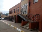 Profvideo (ulitsa Stepantsa, 3), security and alarm systems