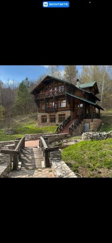 Маленькая Швейцария  фото 8