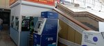 Банк ВТБ (Viery Haruzhaj Street, 8), cajero automático