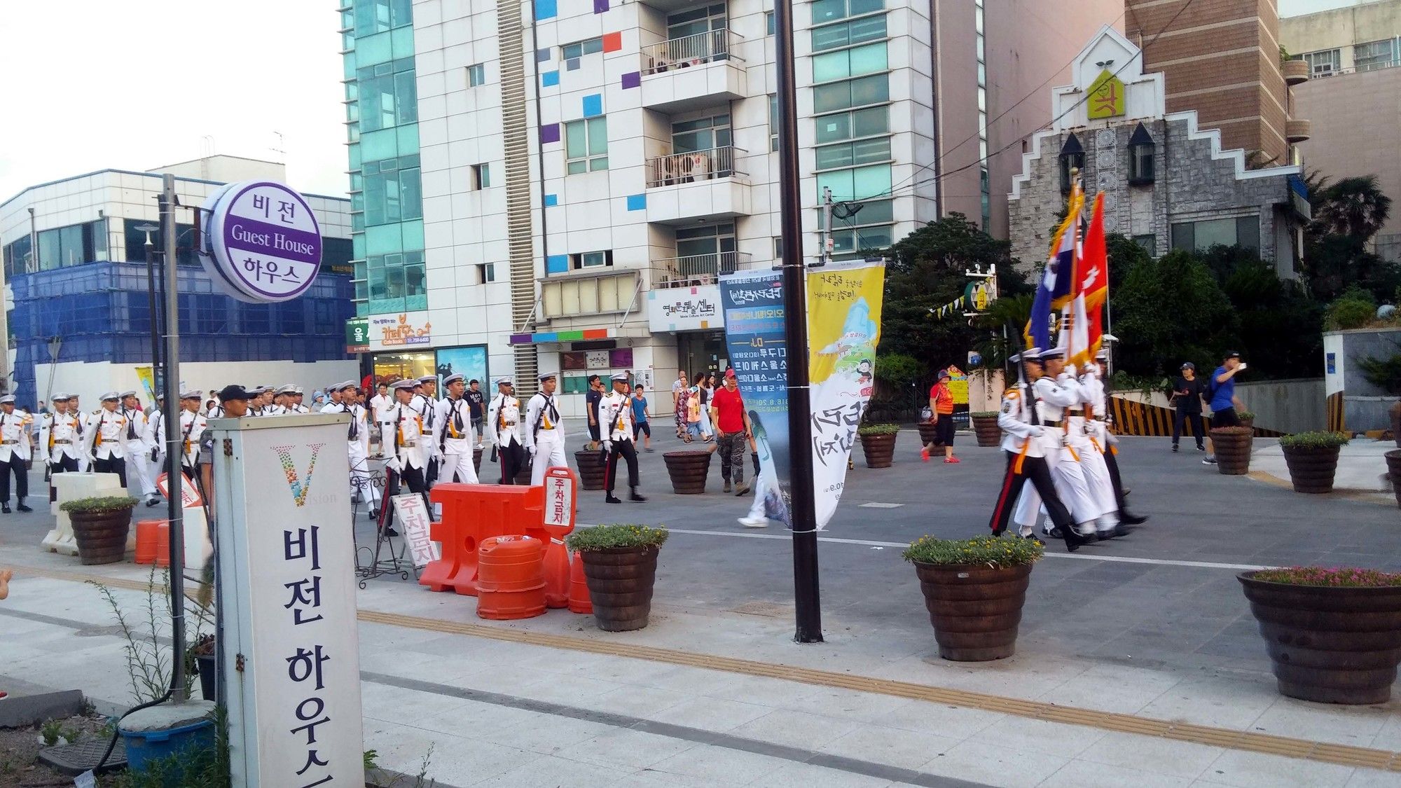 Фото Vision House