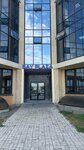 СигмаСис (B.S. Markova Street, 6), edificios inteligentes