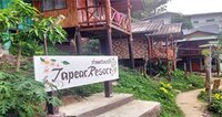 Фото Tapear Resort
