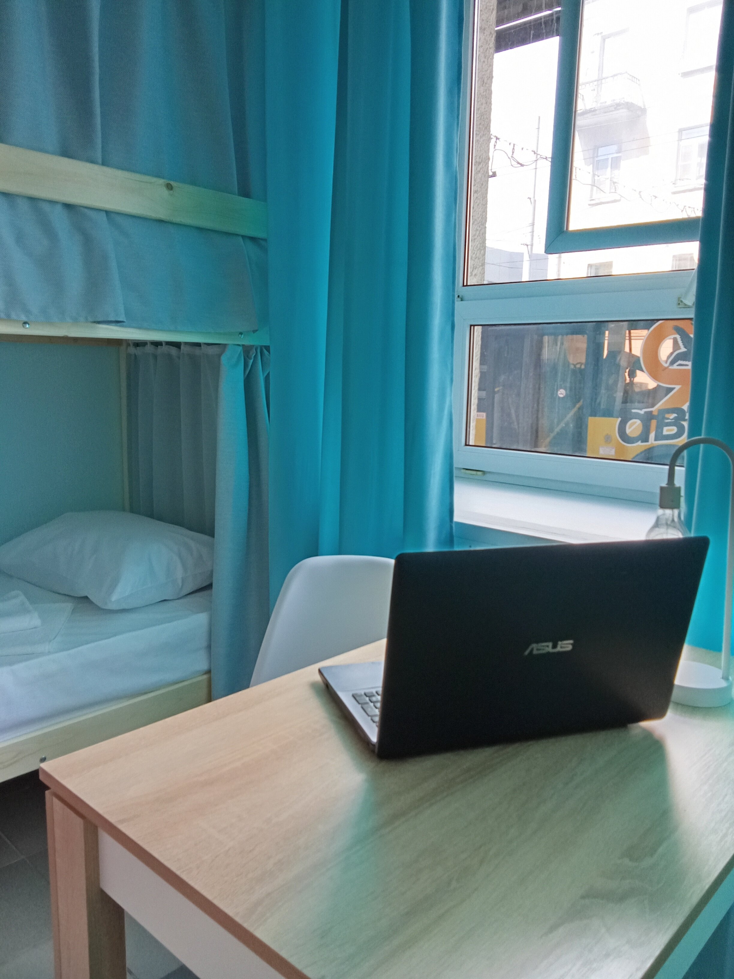 Фото ЯРхостел