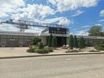 Terem (Krasnodar Territory, Belorechenskiy rayon, Druzhnenskoye selskoye poseleniye) ، منتجات الخرسانة المسلحة