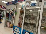 Норд (Pogranichnaya ulitsa, 2/2), tienda de vajillas
