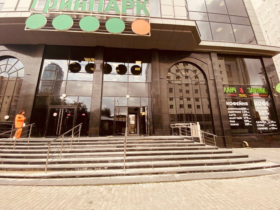 Тетеми жас жігіттерді блять