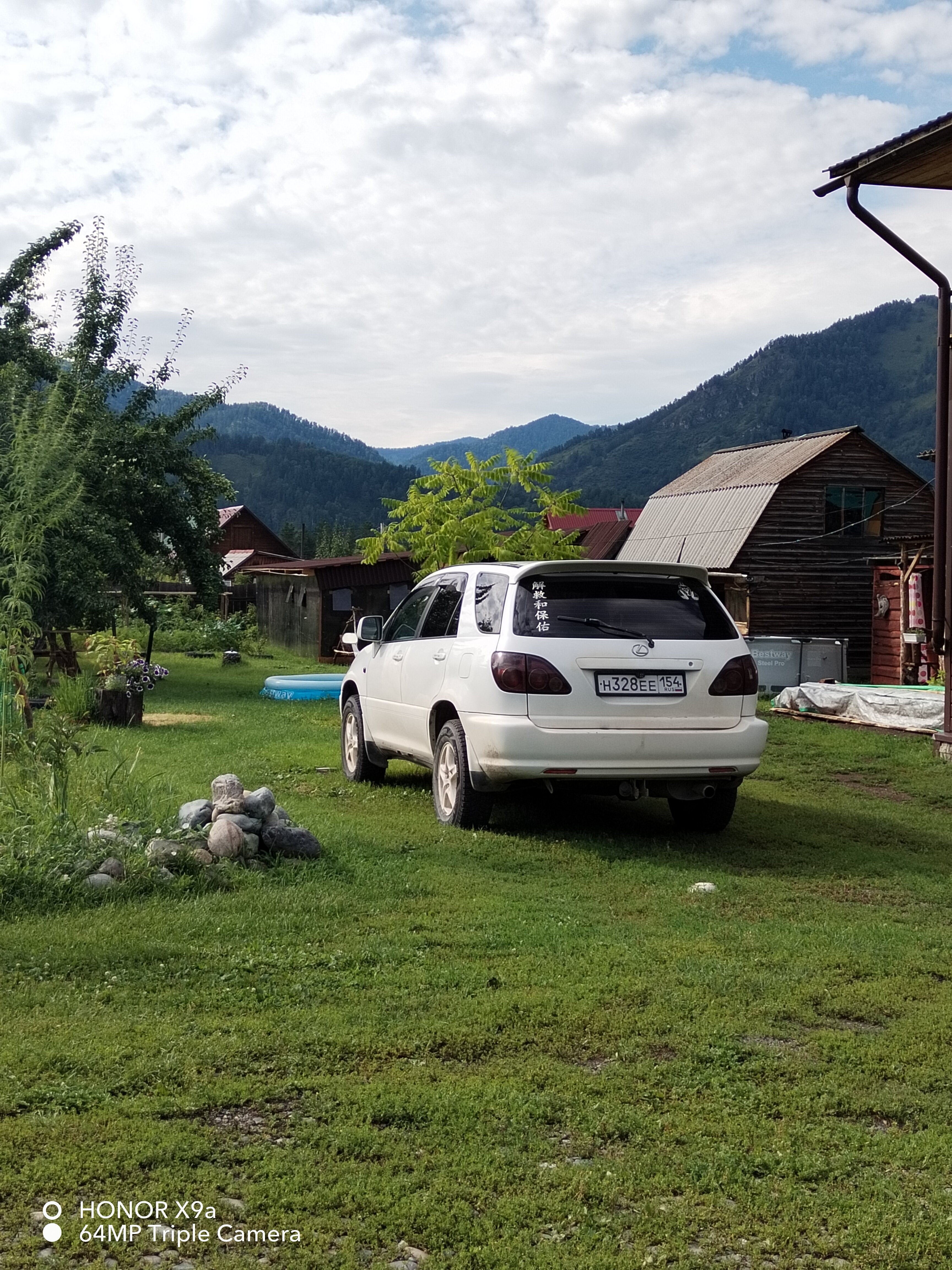 Фото Дыхание гор