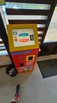 Qiwi (Temirjolshylar kóshesi, 101), payment terminal