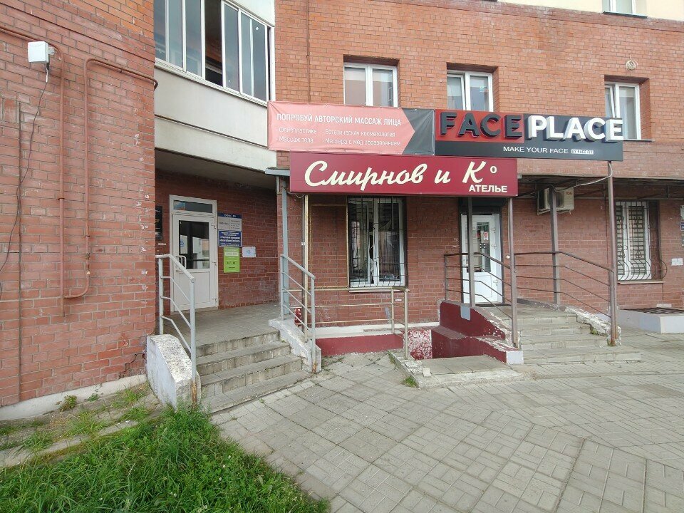 خدمات قانونية Tverskaya oblastnaya kollegiya advokatov, filial № 11 ، ، صورة