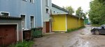 Авто-комплект (ulitsa Komsomolskaya Roshcha, 39с84) ، متجر قطع غيار ولوازم السيارات