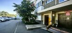 44-06, ТСЖ (Dzerzhinskogo Street, 44), homeowner association